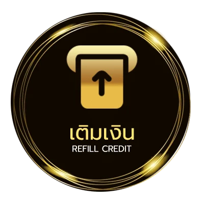 ฝาก-ถอน โต๊ดบาทละเท่าไหร่ ออโต้ 24 ชั่วโมง